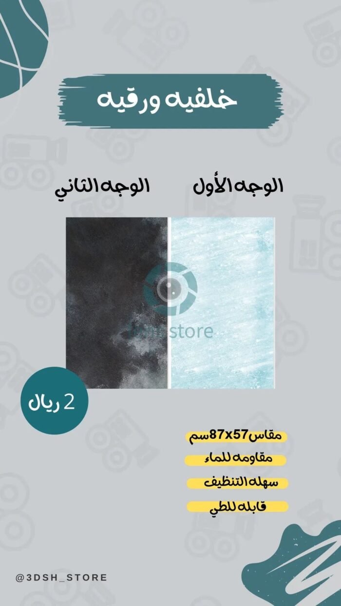 A01 - Image 1