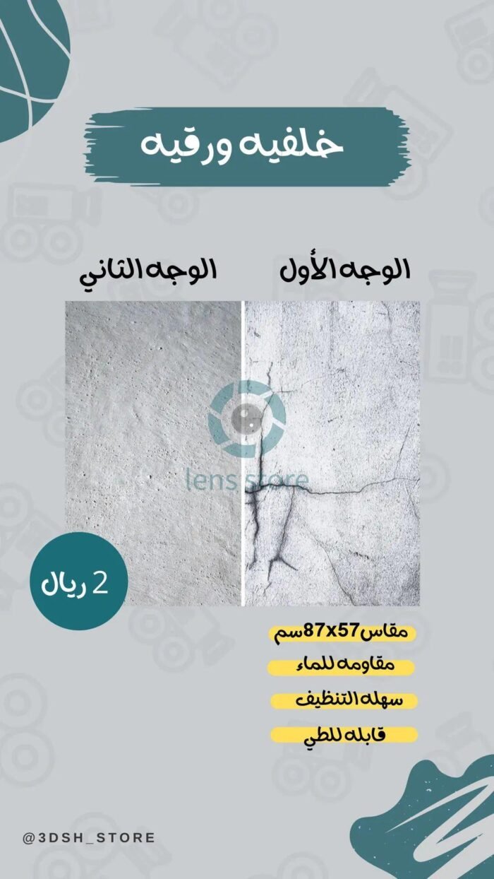 A05 - Image 1